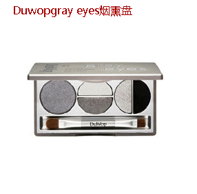 Duwop gray eyes烟熏盘