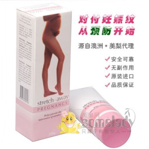 SD皮肤医生 Stretch-away祛妊娠纹特疗霜 预防型