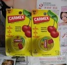小蜜媞 Carmex樱桃防晒护唇膏SPF15