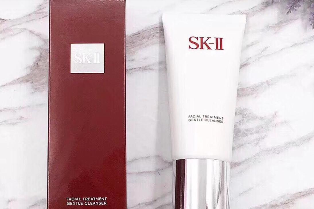 SK-II洗面乳