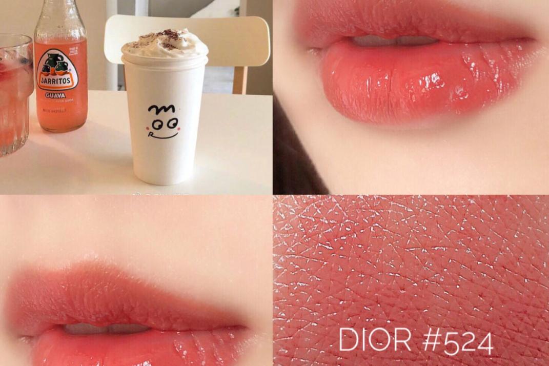 Dior524#肉桂奶茶色