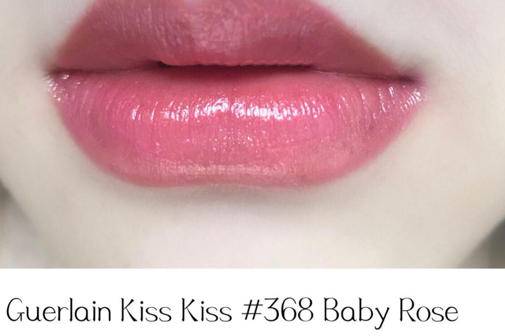 娇兰 kiss kiss 368#