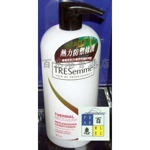 TRESemme 热力防御修护滋润护发素