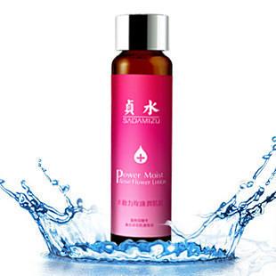 贞水 水动力玫瑰润肌露