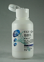 京卫本草  EGF+Q10胎盘乳