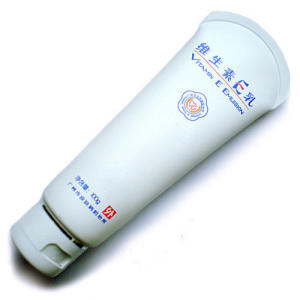 广州皮防所 维生素E软膏