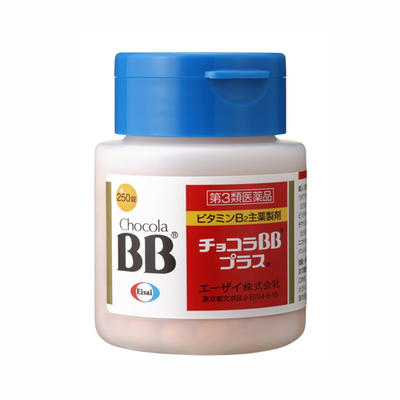 俏维俪BB Plus