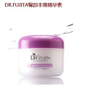 DR.FUJITA 臀部丰隆精华素