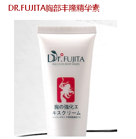 DR.FUJITA 胸部丰隆精华素