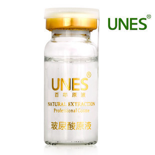 UNES 玻尿酸原液