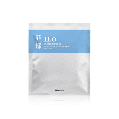 菲娣 H2O水润补水隐形弹力蚕丝面膜